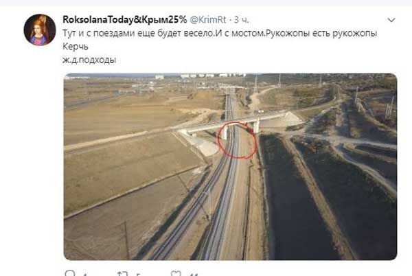 «Крымский мост - убийца»: Из-за обрушения части сооружения погиб уже пятый человек