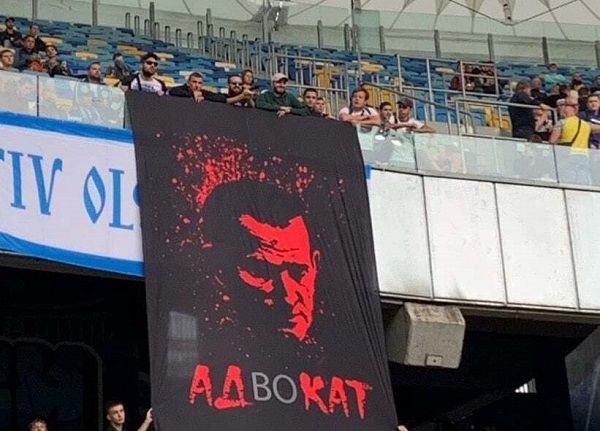 «Ад» и «кат»: фанаты «Динамо» показали знаковый баннер с кумом Путина Медведчуком 