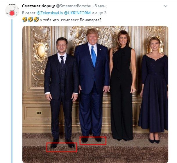 «У тебя что, комплекс Бонапарта?» В Сети появилось первое фото Владимира Зеленского и Дональда Трампа, сеть кипит