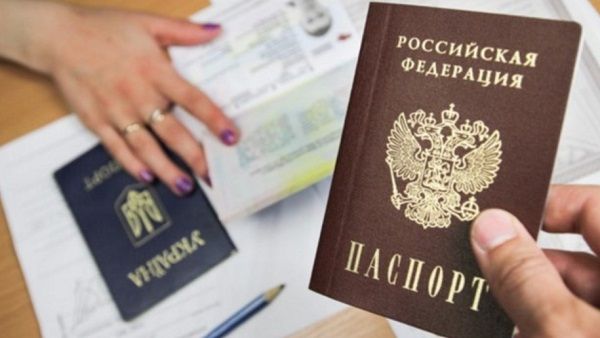 МВД России просит выделить дополнительные средства для «паспортизации» жителей Донбасса