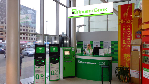 Представители Приватбанка начали сыпать угрозами: «Человек не оплативший кредит не сможет найти нормальную работу»