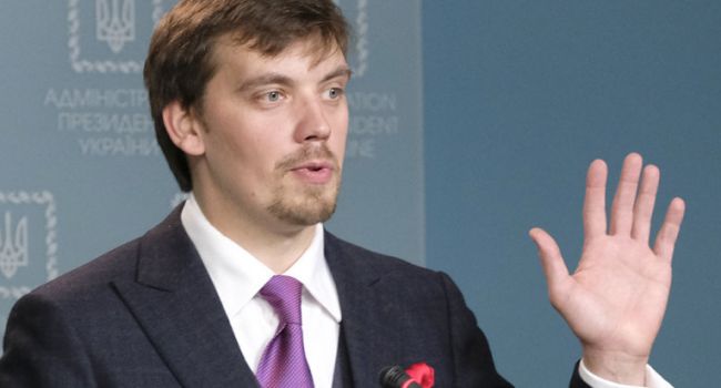 Журналист: Гончарук – никакой не технократ, а чисто – человек Богдана Журналист: Гончарук – никакой не технократ, а чисто – человек Богдана