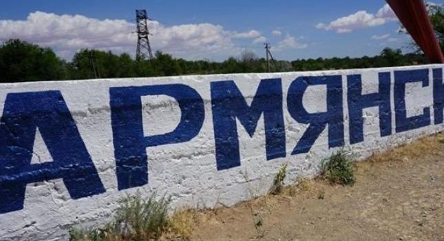 «Проявляются симптомы, обостряются болезни, приезжие в панике»: В Крыму произошло новое масштабное ЧП 