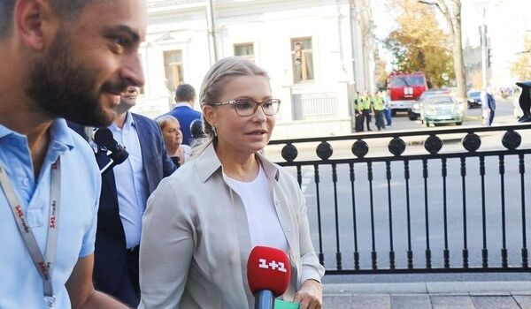 «Мы соболезнуем, в ее семье горе»: стало известно, почему Тимошенко не присутствовала на сессии Верховной Рады 
