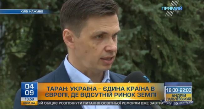 Сергей Таран рассказал, почему у Верховной Рады не было другого пути, чтобы не отменить депутатскую неприкосновенность