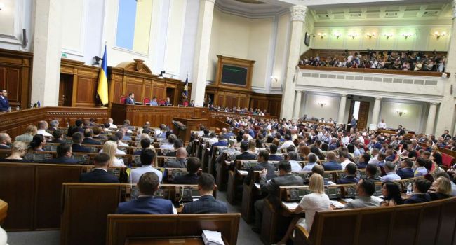 Дмитрий Корнейчук: в Украине больше нет парламента