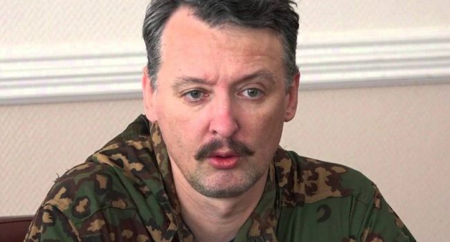 «Профессиональные действия ВСУ»: Гиркин в шоке рассказал детали гибели группы боевиков «ДНР»