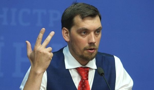 Премьер Гончарук накопил огромные долги по коммуналке – расследование журналистов 