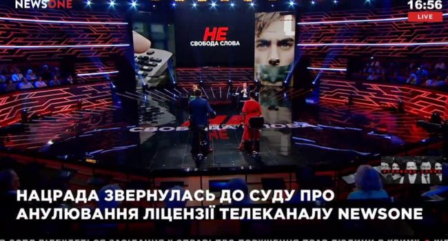 Политолог: как только припекло, так сразу «NewsOne» устроил телемост с Брюсселем, про Москву резко забыли