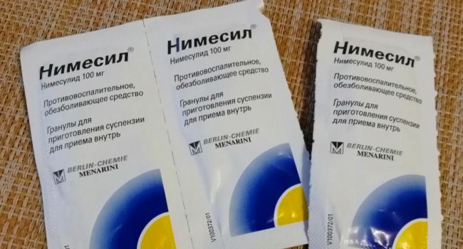 Украинцы больше не смогут купить одно из самых популярных обезболивающих