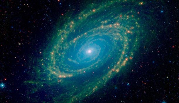 Сотрудники НАСА показали уникальный снимок Галактики