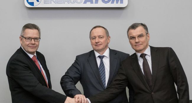 Westinghouse не против сотрудничать с украинскими "Атомэнергомаш" и "Энергоатомом" в сфере энергетики Westinghouse не против сотрудничать с украинскими "Атомэнергомаш" и "Энергоатомом" в сфере энергетики