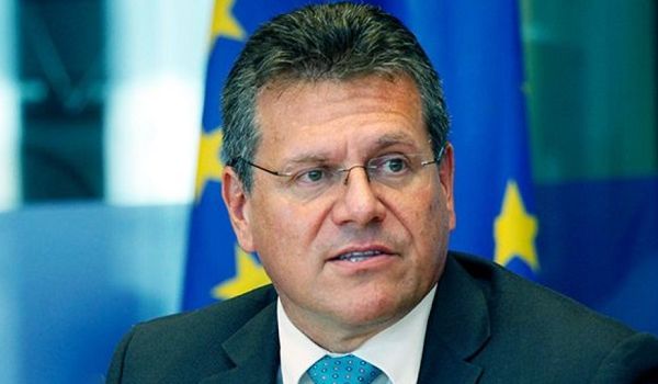 Еврокомиссия назвала новую дату трехсторонних газовых переговоров 
