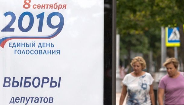 Прокуратура Крыма сообщила о подозрении организатору «выборов» и его заместителю 