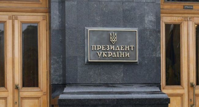 Аналитик: единственное, что нам остается – давить на Офис президента с требованием к подписать Закон о ВСК Аналитик: единственное, что нам остается – давить на Офис президента с требованием к подписать Закон о ВСК