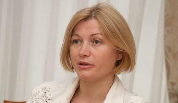 Ирину Геращенко вызвали «на ковер» из-за «зеленых человечков»