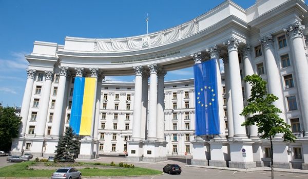  МИД назвал причину приостановки денонсации отношений с РФ