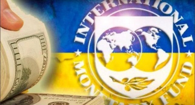 МВФ и НБУ начали разрабатывать новую программу для Украины МВФ и НБУ начали разрабатывать новую программу для Украины