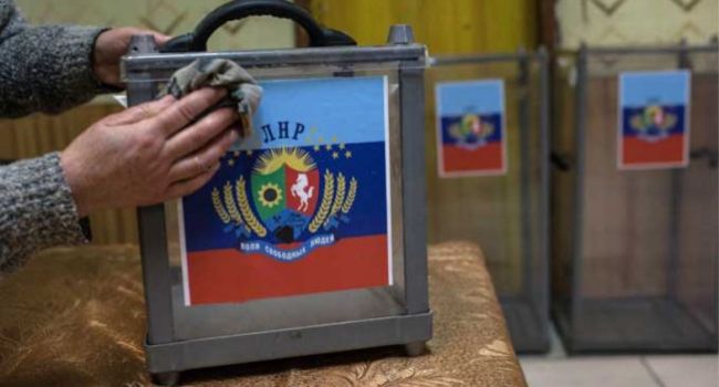 В МИД Украины заявили о необходмости проведения местных выборов в ОРДЛО