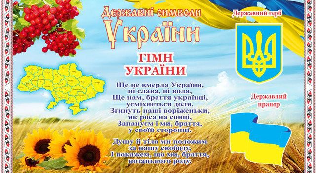 «Истребляют всю украинскую символику»: Блогер рассказал о приказе «ватников «ЛНР»