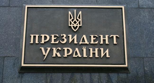 Идея про переезд Офиса президента вовсе не является популистской - Богдан Идея про переезд Офиса президента вовсе не является популистской - Богдан