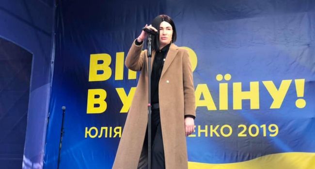 Приходько «наелась»: певица заявила, что благодарит Тимошенко, но покидает «Батькивщину»