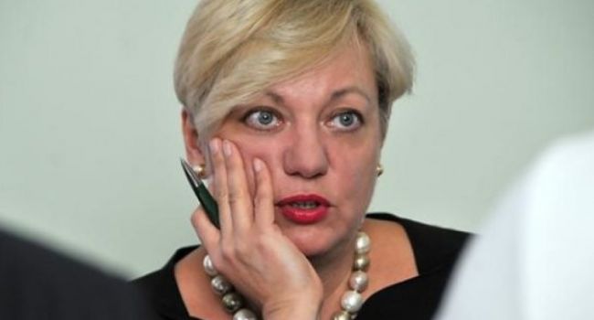 Гонтарева заявила, что в последнее время ей угрожали только Коломойский и Портнов