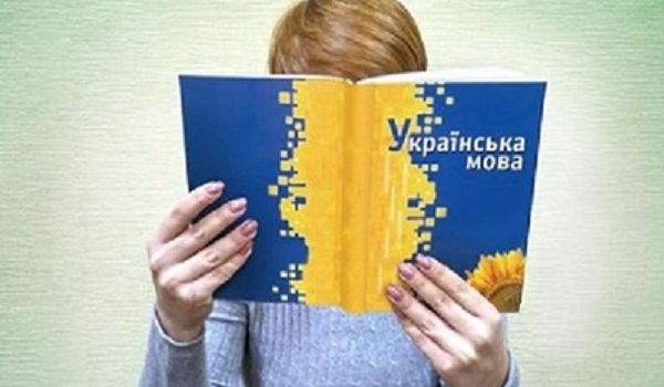 СМИ: в школах аннексированного Крыма начали изучать украинский язык
