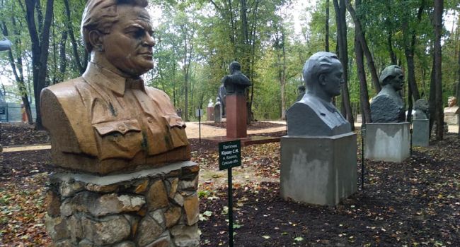 Невозможно себе представить парк, посвященный режиму Гитлера в ФРГ, но в Украине все по-другому – здесь уважают своих палачей