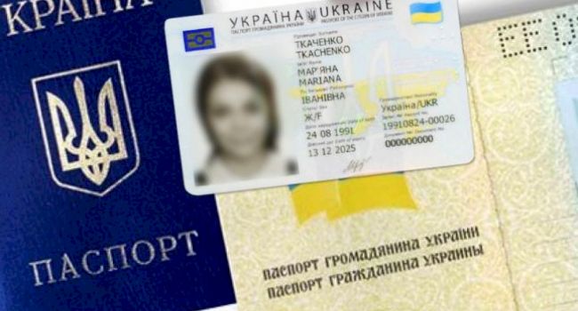 Почти половина украинцев не довольны местом своего рождения
