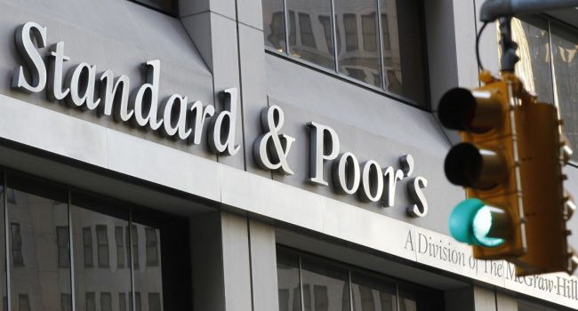 Аналитики Standard & Poor's Global Ratings прогнозируют замедление инфляции в Украине Аналитики Standard & Poor's Global Ratings прогнозируют замедление инфляции в Украине
