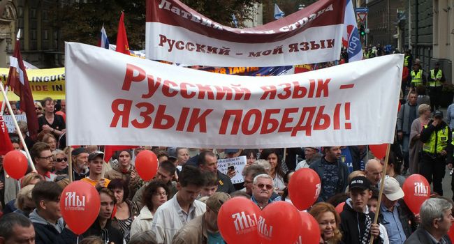 Партия «Русский союз Латвии» готовит массовый протест: в Латвии не будет больше русскоязычных садиков