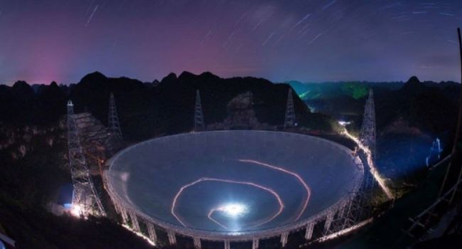 Китайцы создали самый большой телескоп в мире