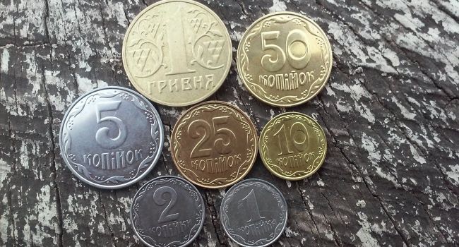 С 1 октября в Украине будет прекращен оборот мелких монет