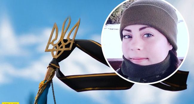 «Ребенок остался сиротой»: Нелюди из «ЛДНР» убили 21-летнюю военнослужащую из «Айдара»