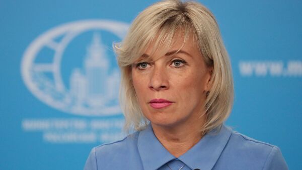 Захарова посчитала, что требование Украины по «Л/ДНР» «неофициальное»