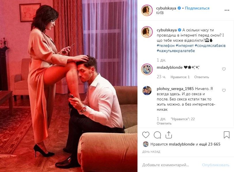 «Выглядит, как элитный мужской бордель. Куда смотрит Даша?» Цибульская озадачила поклонников пикантным кадром с героем шоу «Холостяк-9» «Выглядит, как элитный мужской бордель. Куда смотрит Даша?» Цибульская озадачила поклонников пикантным кадром с героем шоу «Холостяк-9»
