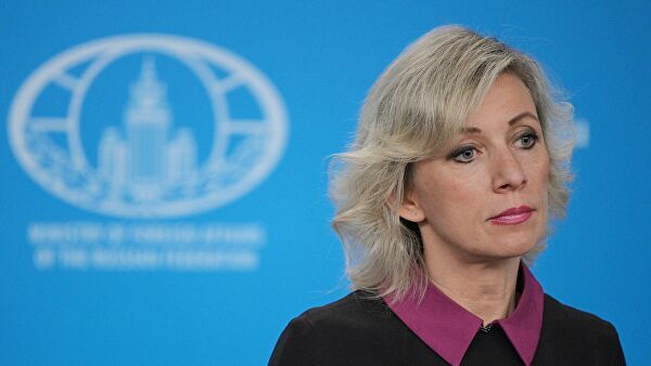 Захарова едко прокомментировала ноту протеста Украины против «гумконвоя»