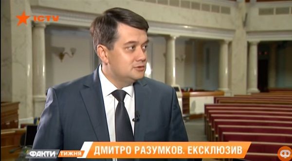 Спикер Рады Разумов рассказал, когда делегация Украины вернется в ПАСЕ 