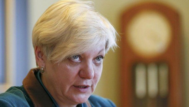 «Только портить нервы»: Гонтарева рассказала, будет ли судиться с Коломойским 
