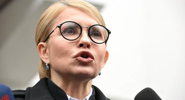 Тимошенко: законопроект о рынке земли Зеленского направлен против украинской нации и украинского государства