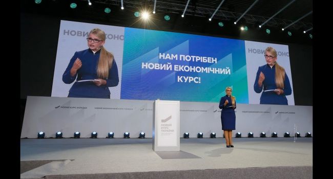Программа Тимошенко оказалась слишком умной для тех, кто ходит голосовать - мнение