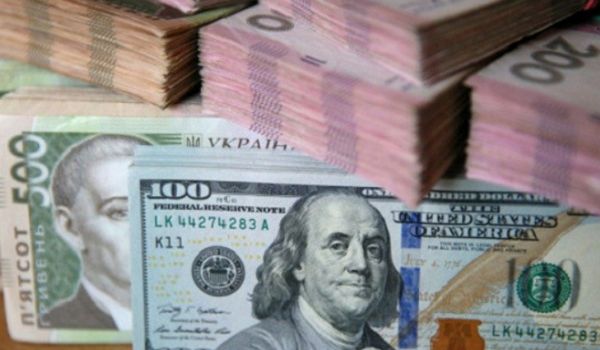 «Рекомендуем не прогнозировать»: в НБУ выступили со странным заявлением о курсе валют 