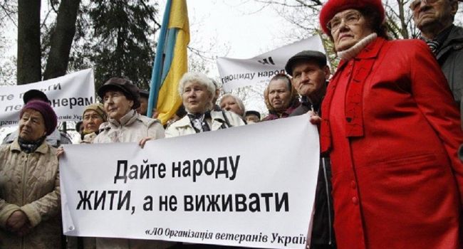 Опрос: Украинцы назвали минимальный размер пенсии, необходимый для выживания 