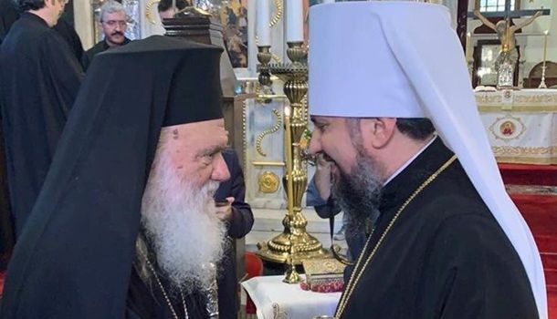 ПЦУ получила признание церкви Греции: чем знаменательно это событие