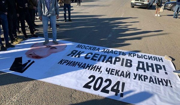 «Крымчанин, жди Украину»: на админгранице с аннексированным полуостровом провели пикет