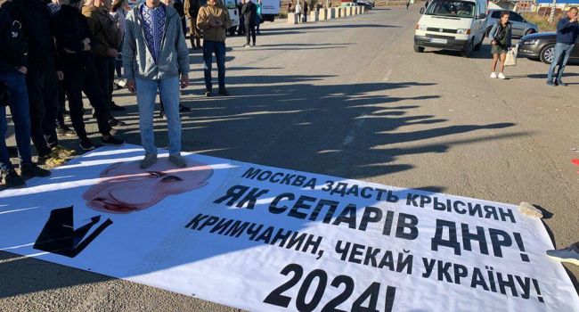  «Крымчанин, жди Украину»: на административной границе с аннексированным полуостровом состоялся пикет 