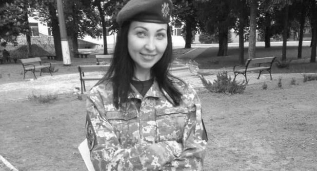 У погибшей от пули снайпера Ярославы Никоненко осталась несовершеннолетняя дочь