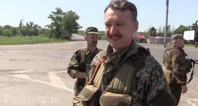 «Безлер обнес все банкоматы, а нарик Пономарев – все банки»: Гиркин признался, кто разворовывал Донбасс 