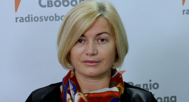 «Лишила украинцев права на правосудие»: Геращенко раскритиковала судебную реформу Зеленского